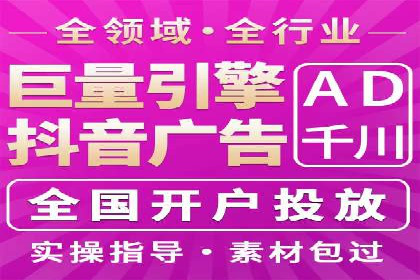 百度竞价包年推广助力品牌知名度提升